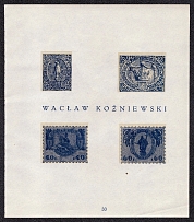 1918 Kingdom of Poland Resurrection, First Definitive Issue Essays, Proofs (Sheet #33, Artist Waclaw Kozniewski, MNH)