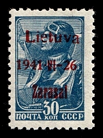 1941 30k Zarasai, Occupation of Lithuania, Germany (Mi. 5 b II A, Signed, CV $160, MNH)