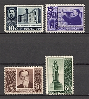 1940 USSR The 20th Anniversary of the Timiryazev's Death (Full Set, MNH/MLH)