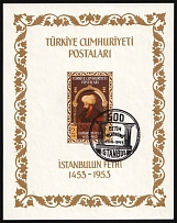 1953 Turkey, Souvenir Sheet (Mi. Bl. 5, First Day of Issue, CV $300)