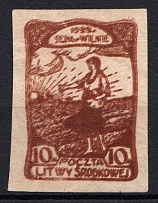 1922 10 M Central Lithuania (DOUBLE Print, Brown PROBE, Imperf Proof)