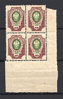 1908 50k Russian Empire, Block of Four (MISSED Background, Print Error, CV $200, MNH)