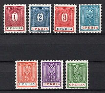 1942 Serbia, German Occupation, Germany (Mi. 9 - 15, Full Set, CV $60)