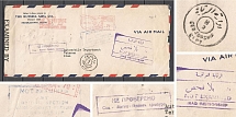 USA WWII 1942 Iran, International Air Letter, Censorship
