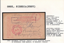 1915 Bilingual (Russian, French) P.O.W. Postcard printed in Petrograd, from Barnaul, to Budapest, Hungary. OMSK Censorship: Red 3 line circle (34 mm) reading, outside to centre