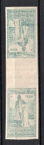 1921 1000R Armenia, Russia Civil War (Gutter-Pair, Tete-beche, CV $200, RRR, MNH)