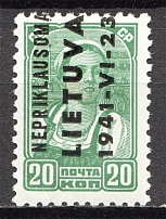 1941 Germany Occupation of Lithuania 20 Kop (Shifted Overprint, MNH)