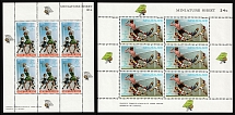 1970 New Zealand, Souvenir Sheets, Sport (Mi. 543 - 544, Full Set, CV $40, MNH)