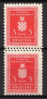 1942 3k Croatia Independent State (NDH), Official Stamps, Pair (Mi. 6, DOUBLE Perforation, MNH)