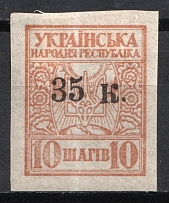1919 35k Mariupol, Ukraine (Small Dot after 'K', CV $40)