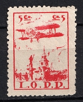 5g L.O.P.P. Non-Postal, Poland