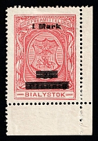1916 1m on 25pf Bialystok, German Occupation, Germany (Mi. 2 I, Lyap. 2, Corner Margins, CV $1,000)