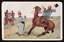1914-18 'Whoop' WWI European Caricature Propaganda Postcard, Europe