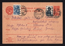 1940 (10 Feb) WWII, USSR, Russia postcard from Mogilev to Poland (German occupation)