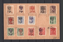 1919 Cover Ukrainian Stamps with Polish Overprints