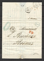 1862 Cover from St. Peterburg to Reims, France