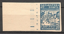 1947 Regensburg Displaced Persons DP Camp Ukraine `30` (Probe, Proof, MNH)