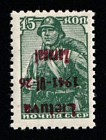1941 15k Zarasai, Lithuania, German Occupation, Germany (Mi. 3 b III, INVERTED Overprint, Certificate, CV $100, MNH)