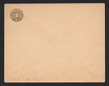 1891 Rzhev Zemstvo 3k Postal Stationery Cover, Mint (Schmidt #15E, CV $300)