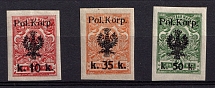 1918 Polish Corp in Russia, Civil War (Imperforated)