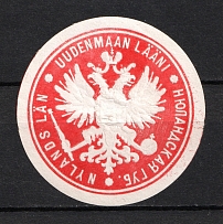 1880 Uusimaa Province Mail Seal Label (MNH)