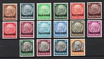 1940 Luxembourg, German Occupation, Germany (Mi. 1 - 16, Full Set, CV $50, MNH)