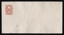 1889 Oster Zemstvo 3k Postal Stationery Cover, Mint (Schmidt #2, 141 x 76 mm, Watermark \\\, CV $200)