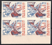 'France Fights for Liberty', French Press, New York, United States, Propaganda, Block of Four (MNH)
