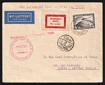 1929.15 Aug. Graf Zeppelin LZ 127 Post Wold Circuit Flight Friedrichshafen (Bodensee) Germany - Tokyo Japan cover to Moscow USSR Soviet Russia Air Mail label Airship mail