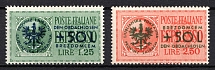 1944 Ljubljana, German Occupation, Germany (Mi. 31 - 32, Full Set, Signed, CV $140)