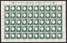 1943 12g+38g General Government, Germany, Full Sheet (Mi. 105, MNH)