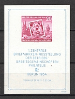 1954 German Democratic Republic GDR Block (CV $65, MNH)