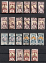 1904 Russian Empire, Charity Issue, Group
