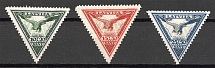 1932 Latvia Airmail (Perf, Full Set, CV $80, MNH/MH)