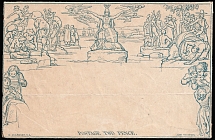 Great Britain, Letter sheet (SG ME3, CV $640)