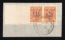 Kiev Type 2 - 1 Kop, Ukraine Tridents Pair (VORONOK CHERNIGOV Postmark)