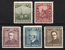 1924 Linz, Austria, Church Stamps, Local Provisional Issue