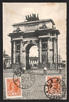 1928 (12 Sept) Triumphal Arch, Special Cancellation, Open Letter, Soviet Union, USSR, Russia, Postcard from Moscow to Amsterdam franked with 1k (Zv. 198)