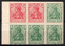 1913-16 German Empire, Germany, Block, Zusammendrucke (Mi. H 9 I a b A  CV $780, MNH)