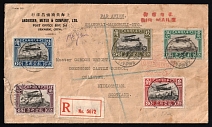 1931 China Air Mail First Flight FF Shanghai-Berlin registered cover franked 1921 Biplane Curtiss JN-4 