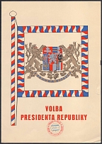 1935 (18 Dec) Czechoslovakia, 'Elections of the President of the Republic', Commemorative Booklet (Cancellations)