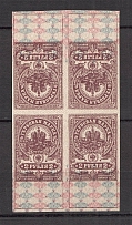 1907 Russia Stamp Duty Block of Four Tete-beche 2 Rub (IMPERFORATED)