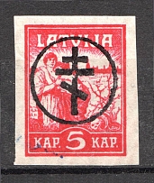 1919 Russia West Army Civil War 5 Kap (CV $70, MNH, Signed)