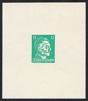 12pf Anti-German Propaganda, Hitler-Skull, 'Futsches Reich', American Private Issue Propaganda Forgery of Hitler Issue, Miniature Sheet (PROOF, Blue Green, Imperforate, MNH)