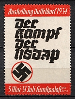 1934 Dusseldorf Exhibition, Third Reich, Nazi Germany NSDAP Propaganda