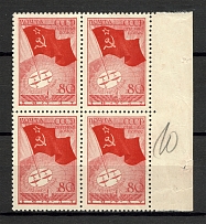 1938 USSR Of the Soviet Drift Station `North Pole-1` Block of Four 80 Kop (MNH)