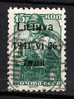 1941 15k Zarasai, Occupation of Lithuania, Germany (Mi. 3 a I, Canceled, CV $50)