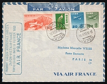 1953 Japan, First Flight, Airmail cover, Tokyo - Saigon - Paris