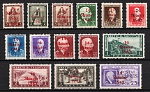 1944 Albania, German Occupation, Germany (Mi. 1 - 14, Full Set, CV $500, MNH)