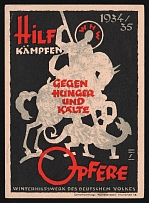 1934-1935 'Against Hunger And Cold. Winter Relief Organisation Of The German People', Propaganda Postcard, Third Reich Nazi Germany